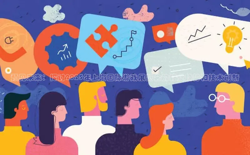 东东电竞app官方下载