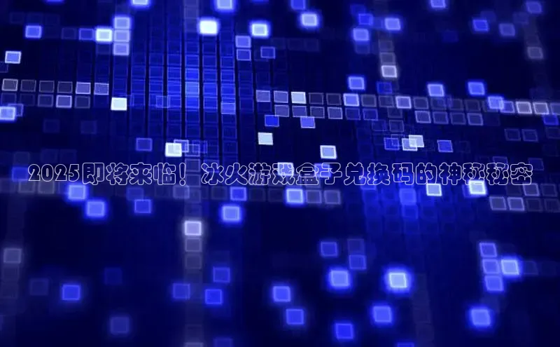 东东电竞官网平台