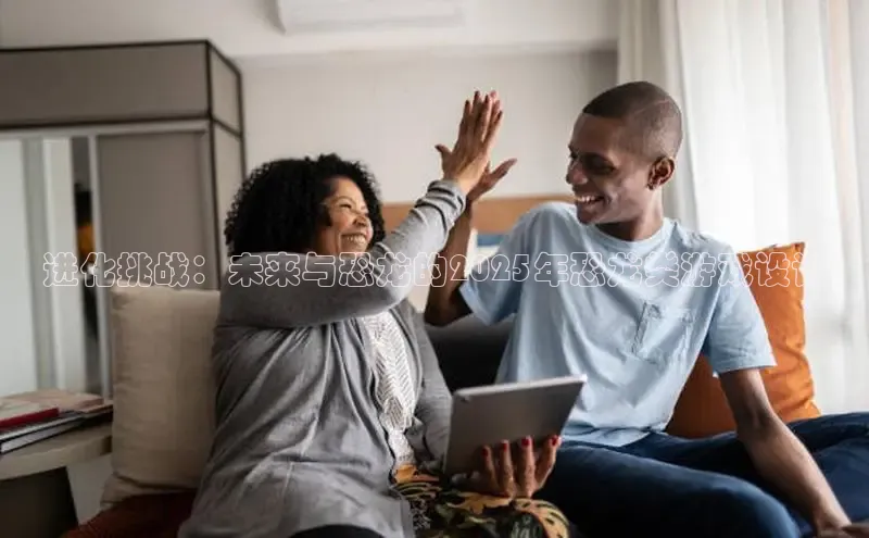 东东电竞app官方下载